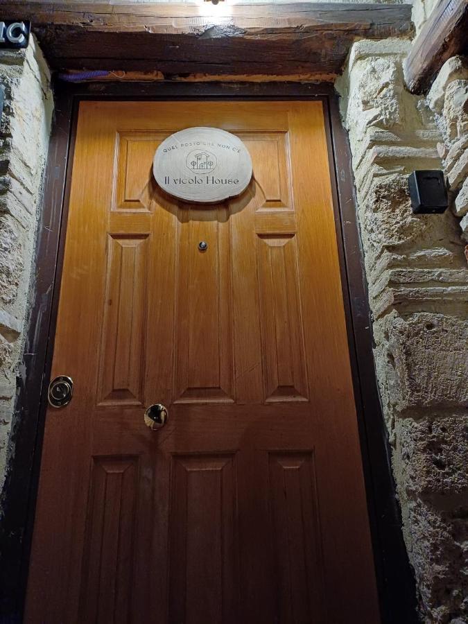 Santa Rufina Il Vicolo House 빌라 외부 사진